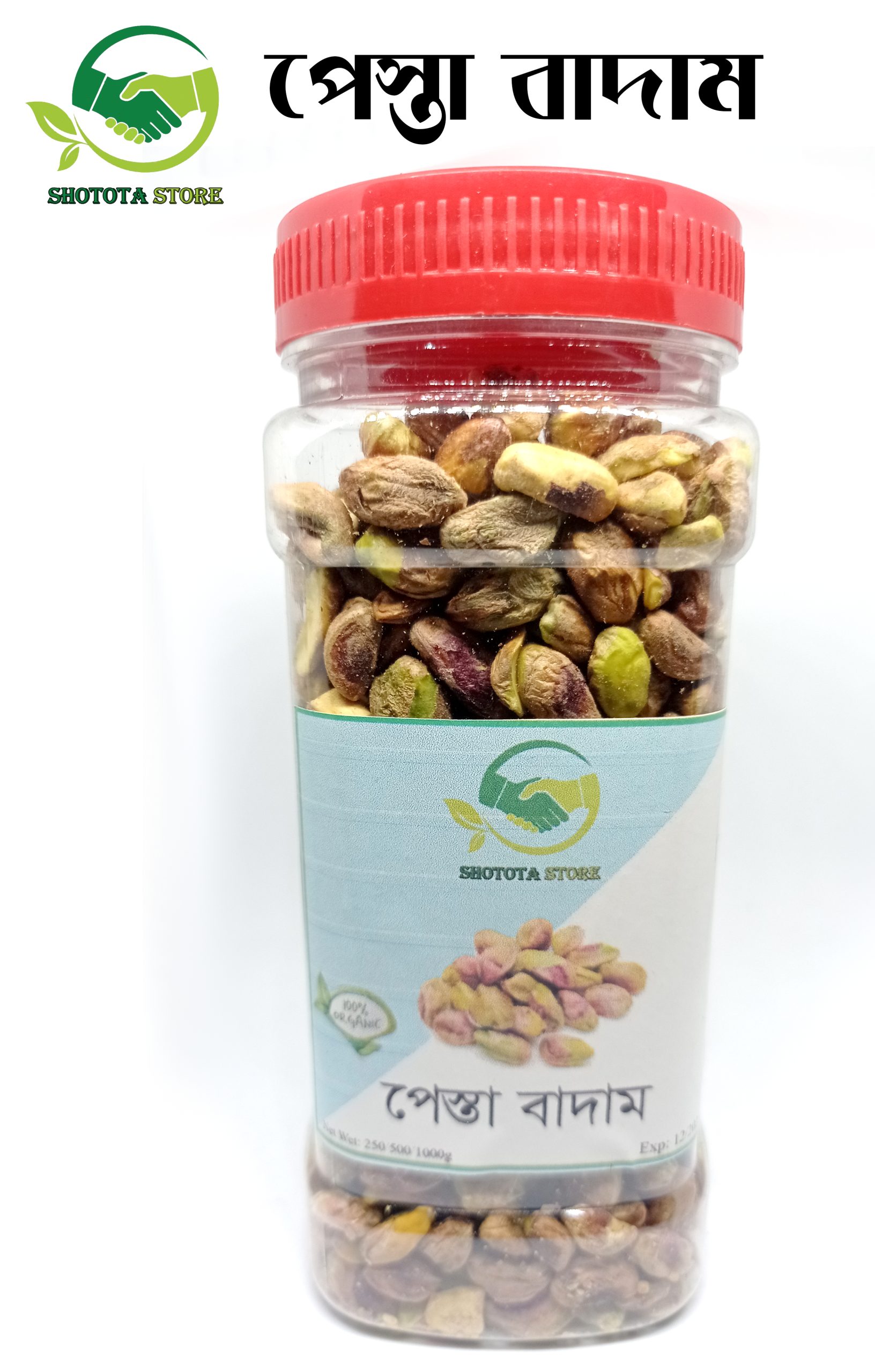 Pesta badam