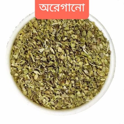 Oregano Powder - 100G